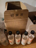 喜茶轻果茶蜜桃蔓越莓450ml*15瓶 低糖低卡0脂 果味茶饮料整箱 实拍图