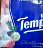得宝（TEMPO）一博同款 手帕纸 樱花味4层7张*12包 湿水不破 纸巾小包 面巾纸 实拍图