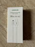 绿联【MFi认证不弹窗】适用苹果充电线快充数据线USB to Lightning闪电接口 iPhone14/13/12手机平板1m 实拍图