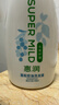 惠润（SUPER MiLD）蓬松控油洗发水600ml【王曼昱同款】洗发露清洁护发滋养京东自营 实拍图