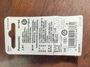松下（Panasonic）CR2025进口纽扣电池电子3V用于汽车遥控器电子秤3D眼镜CR2025 二粒 实拍图