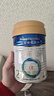 美素佳儿（Friso）皇家较大婴儿配方奶粉2段（6-12个月）400克 乳铁蛋白 新国标 实拍图