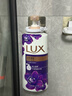 力士（LUX）精油香氛沐浴露幽莲1kg+樱花1kg送旅行装550g或补充装600g家庭装 实拍图