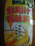 太太乐 鸡汁 蒸鸡原汤鲜鸡汁调味料 408g 雀巢出品 实拍图