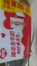 银鹭【节日年货】花生牛奶口味复合蛋白饮料250ml*24 整箱礼盒早餐奶 实拍图