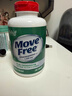 Move Free高钙氨糖软骨素钙片240粒+UC2专利骨胶原75粒 维骨力 实拍图