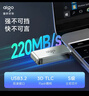 爱国者（aigo）128GB USB3.2 U盘 高速办公电脑u盘  读速220MB/s 可定制金属优盘 大容量存储U盘 U330系列 实拍图