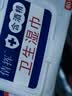酒精湿巾75度大包消毒棉片湿纸巾一次性家庭护理保健湿巾 10包装 实拍图