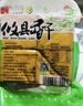 湘东情攸县香干鲜嫩豆干湖南特产正宗攸县生鲜干豆腐香干炒肉真空包装 248g*4袋（可吃四顿） 实拍图
