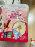 小鹿蓝蓝 益生元山楂鸡内金糖葫芦 儿童宝宝零食葫芦山楂棒棒 95g 实拍图