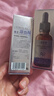 肤草集氨甲环酸精华液传明酸5%高浓度湿敷液黄褐斑烟酰胺原液 实拍图