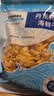 丹东特产黄蚬子干追剧小零食海鲜干货原味香辣蚬子干五成干净重 原味蚬子干 250g 实拍图