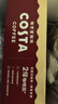 可口可乐（Coca-Cola）COSTA 咖世家 2倍咖啡因 醇香拿铁 浓咖啡饮料 180ml*12罐 实拍图