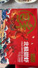鲜京采熟冻头籽甜虾  净重2斤/盒 90-120只 头籽率90% 年货礼盒款 实拍图