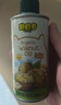 碧欧奇有机核桃油100ml*2礼盒辅食用油滴管控量营养佐餐送宝宝婴儿食谱 实拍图
