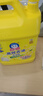 白猫柠檬洗洁精套装10kg(红茶+高效去油) A类食品用去重油易冲洗 实拍图