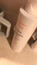 雅漾（Avene）专研温和洁面乳200ML 深层清洁 温和保湿洗面奶敏肌新年礼物男女 实拍图