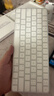 Apple/苹果 妙控键盘-中文 (拼音) 轻薄苹果键盘蓝牙键盘无线键盘办公键盘 实拍图