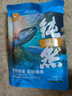 力狼 猫条猫零食 成幼猫通用宠物猫咪零食猫湿粮 鲜肉混合口味猫条15g*10支 实拍图
