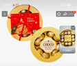 费列罗 巧克力礼盒 8粒100g  榛果威化  新年伴手礼 送儿童元旦节礼物 实拍图