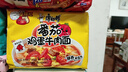 康师傅 方便面 经典番茄鸡蛋牛肉面五连包115g*5 泡面袋装速食 方便食品 实拍图