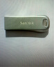 闪迪（SanDisk）32GB USB2.0 U盘 CZ50酷刃 黑红色 小巧便携 时尚设计 安全加密软件 实拍图