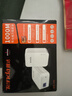 腾达（Tenda） 百兆丨千兆迷你扩展 电力猫套装 路由器穿墙套装 免布线 WiFi IPTV PH3（套装）1000M有线电力猫IPTV高清伴侣 实拍图