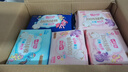 七度空间少女超薄100%纯棉透气卫生巾日夜用姨妈巾组合48片【新国标认证】 实拍图