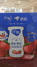 蒙牛纯甄草莓果粒风味酸奶211g*10盒 常温酸牛奶 跨年礼盒定制装 实拍图