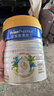美素佳儿（Friso）皇家旺玥儿童营养奶粉3周岁以上儿童罐装800g 含优量DHA 实拍图