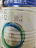 美素佳儿（Friso）皇家较大婴儿配方奶粉2段（6-12个月）400克 乳铁蛋白 新国标 实拍图