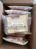 卡尔顿（Calleton）水牛乳厚切吐司面包460g早餐休闲零食手撕切片下午茶点心代餐食品 实拍图