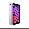 Apple/苹果 iPad mini (A17 Pro) 8.3英寸 平板电脑(512G eSIM版/mini7/MYHK3CH/A)紫色 实拍图
