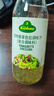 冠利（KUHNE）香草沙拉酱250ml 0脂水果蔬菜酸甜味沙拉汁健身餐轻食酱料色拉酱 实拍图