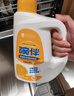 碗伴 洗碗粉1kg 洗碗机洗涤剂 餐具清洁洗碗耗材净菌祛味双倍抗水垢 实拍图