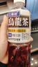 三得利（Suntory）无糖乌龙茶饮料 0糖0能量0脂 500ml*15瓶整箱装 实拍图