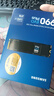 三星（SAMSUNG）2TB SSD固态硬盘 M.2接口(NVMe协议PCIe4.0*4/5.0*2)读速7250MB/S 990 EVO Plus 实拍图