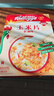 家乐氏（Kellogg）进口玉米片500g/盒大包低脂麦片谷物圈冲泡即食营养谷物早餐代餐 实拍图