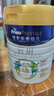 美素佳儿（Friso）皇家旺玥儿童营养奶粉3周岁以上儿童罐装800g 含优量DHA 实拍图