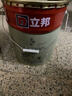 立邦乳胶漆五合一油漆竹炭抗甲醛内墙乳胶漆内墙家用净味环保无添加 【竹炭抗甲醛】18L 面漆 免费调色 实拍图
