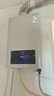 万和燃气热水器【平衡机WE3W12】12升天然气 可装浴室内双防保护 ECO节能 JSG24-WE3W12 实拍图