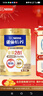 雀巢（Nestle）【侯明昊推荐】怡养金装健心中老年低GI奶粉800g植物甾醇酯 实拍图