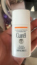 珂润（Curel）保湿温和防晒乳液30ml SPF15PA++护肤品敏肌适用男女通用新年礼物 实拍图