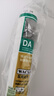 瓦克（WACKER）DA防霉玻璃胶厨卫专用密封胶防水美容胶中性马桶封边硅胶白色1支  实拍图