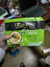 统一汤达人 日式豚骨拉面 袋装 125g*5袋 五连包 方便面速食面泡面 实拍图