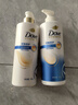 多芬（Dove）【密集修护】氨基酸洗护套装700gx2+100gx4 干枯受损毛躁发质 实拍图