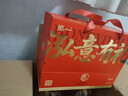 泓一什锦年货礼盒1050g 蛋黄酥糕点休闲零食大礼包双层高端送礼品团购 实拍图