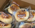 三只松鼠0蔗糖手撕面包 早餐小面包代餐饱腹整箱量贩休闲零食酵母1000g/箱 实拍图