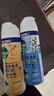 滴露（Dettol）消毒喷雾454ml除臭喷雾鞋子除臭杀菌喷雾马桶消毒柑橘甲流感 实拍图