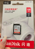 闪迪（SanDisk）128GB SD内存卡 U1 C10 至尊高速存储卡 读速140MB/s 全高清视频 数码相机理想伴侣 实拍图